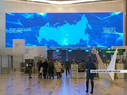Новый терминал аэропорта Красноярск официально открыт