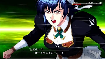 魔装機神 情熱のプリンセス Mp3 魔装機神 情熱のプリンセス Mp3