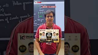 Junoon 2.O Batch Orientation on Friday 22 May 2026 #neet #jee