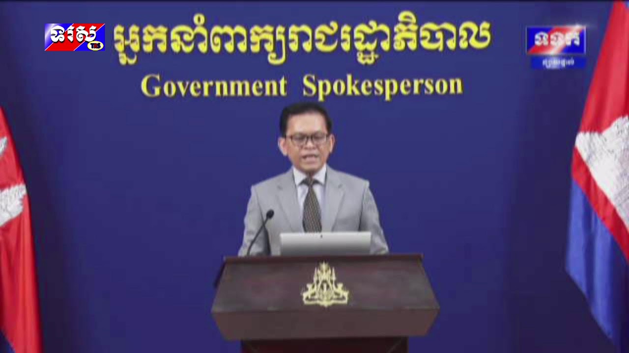 កិច្ចពិភាក្សាតុមូល ស្តីពី តួនាទី និងកាតព្វកិច្ចរបស់ពលរដ្ឋក្នុងស្ថានភាពវិបត្តិ