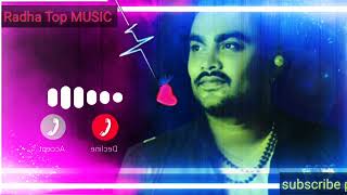 😉ના ફોન આવે તારો ☺️|ringtone 2023||Jignesh kavirajringtone||love ringtone||gujarati song 2023| screenshot 2