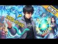 🔥Dumped For Being Trash, I Hatched A Divine Dragon To Crush Her Family! | Hindi Anime Recap