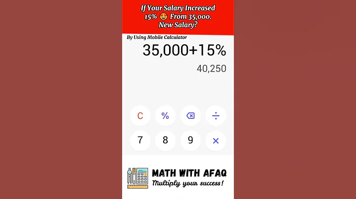Calculate Your SALARY INCREASE in Seconds on Your Mobile Phone