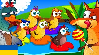 Збірка П'ЯТЬ КАЧЕНЯТ - Вчимось Рахувати Весело - Дитячі Пісні Українською – Лис та Курочка
