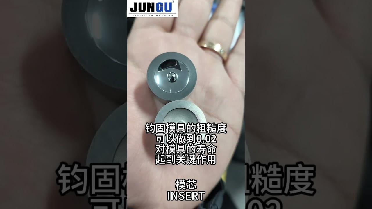 Are you looking for high precision punch and die?