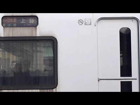 『651系・特急 スーパーひたち』2016/2/28(JR常磐線・原ノ町駅)