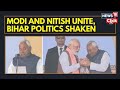 Bihar's New CM Nitish Kumar Sworn In 🤝