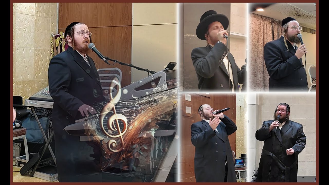 מחרוזת שירי רגש והתעוררות 3 ● שיעה פרידמן ● אברימי מושקוביץ ● מאיר סטאריק ● שלמה גובי ● שמוליק לונגר