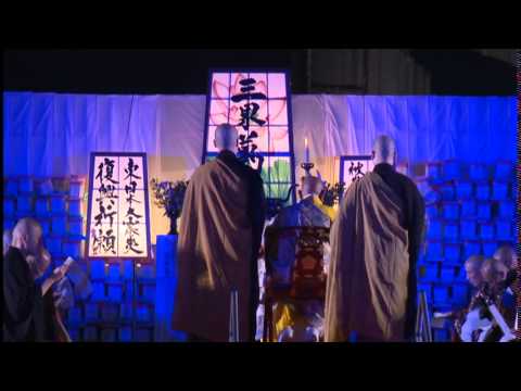 セール❗新品　大本山永平寺に頂いた高級扇子(掛台付)　無病息災招福手拭　般若心経 Amazon.co.jp: 大本山永平寺に頂いた高級扇子掛台付 無病息災