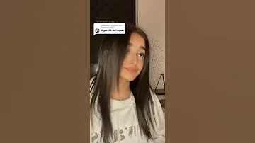 دبكة ودبيكة من أجمل الأصوات 