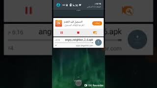 كيفية تحميل لعبة angry nighbor للاندرويد مجانا screenshot 3
