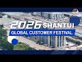 2026 Shantui Global Customer Festival is coming soon