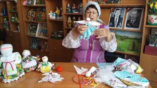 Мастер-класс Обереговая кукла. День славянской письменности и культуры