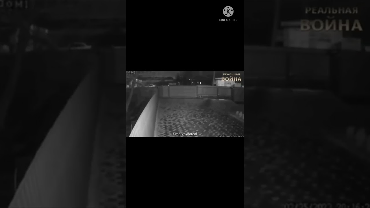 A Explosion At Poltava, 