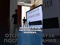 Сколько раз можно получить отсрочку по обучению?