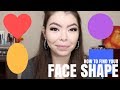 HOW TO FIND YOUR FACE SHAPE | Contouring Part 1