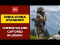 Indian Army captures Chinese soldier in Ladakh area