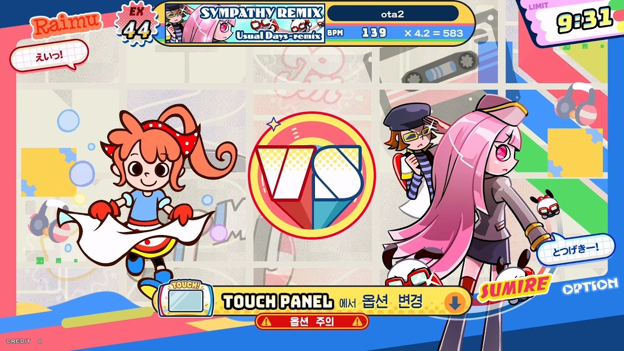pop'n music】 Usual Days-remix [EX] PERFECT - YouTube