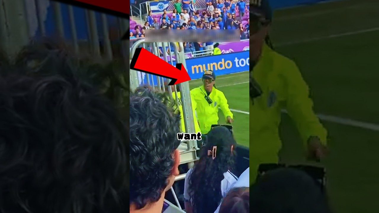 Возмущение охраны