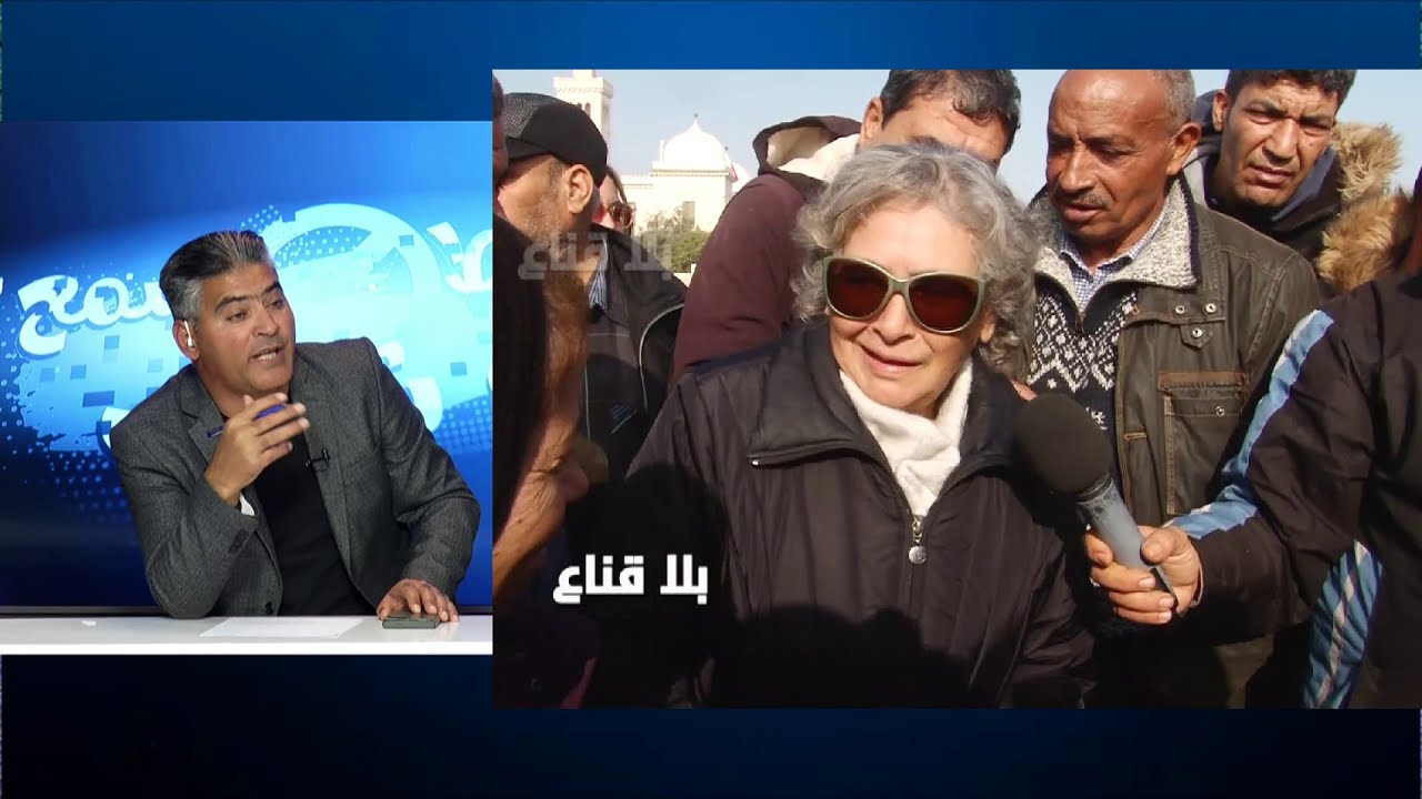 ملف التعويضات يعود من جديد..سهام بن سدرين تتحرك وتعود للمظاهرات..ملفات مدلسة ومليارات نهبتها الاحزاب