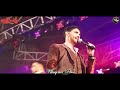 BANDA EL RECODO - DEJA- LO MEJOR DE MI VIDA - LA MEJOR DE TODAS (EN VIVO) Plaza De Toros 2 Caminos