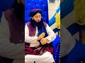 mufti sahib