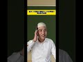当たりの国語教師やった世界線の岡田彰布顧問　#岡田彰布 #阪神タイガース #プロ野球