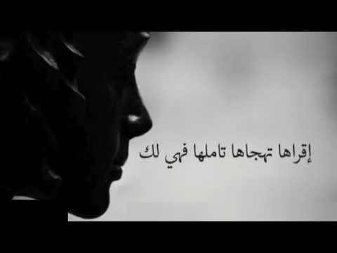 ميادة حناوي أنا بعشقك