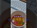마태복음 10장 24-33절 #말씀듣기 #말씀읽기