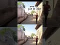Mera Gaon Jandheri sonagurjarjandheri #gurjar #village #villagevlog #sonagurjar