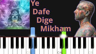 آموزش ورژن پیانو یه دفعه دیگه میخوام از امیر تتلو🎹Ye Dafe Dige Mikham - Amir Tataloo Piano Tutorial