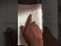 Eucliden algorithm #foryou #for #shorts #shortvideo #education #gcd