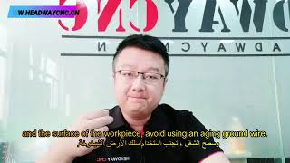 How to solve the problem of Arc break