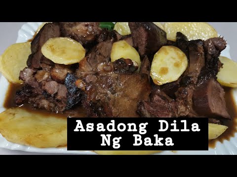 Video: Kung Magkano Ang Lutuin Ng Dila Ng Baka