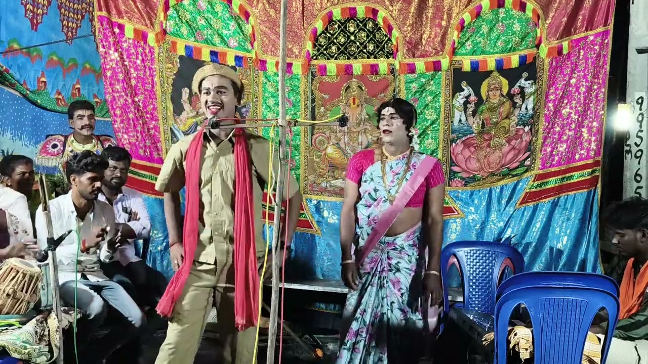 కొండమ్మ!!ఎంట్రీ!! సీన్!!...pls... సపోటు 