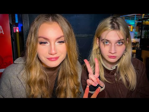 Альтушки с ГосУСЛУГ 3 часа КРИНЖУЮТ СКУФА и СТРИМ - Странное ЗНАКОМСТВО на УЛИЦЕ #девушки #свидание