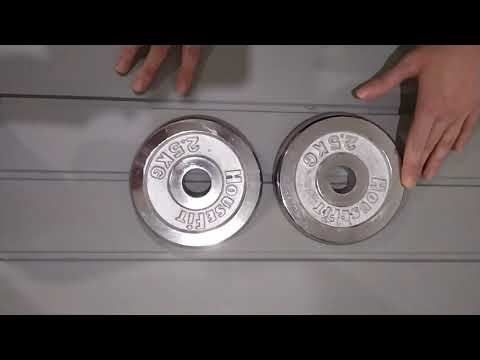 Диск для штанги HSF 15 кг (DBC 102-15)