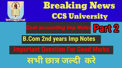 Cost accounting b.com 2nd year|important question cost accounting/cost accounting