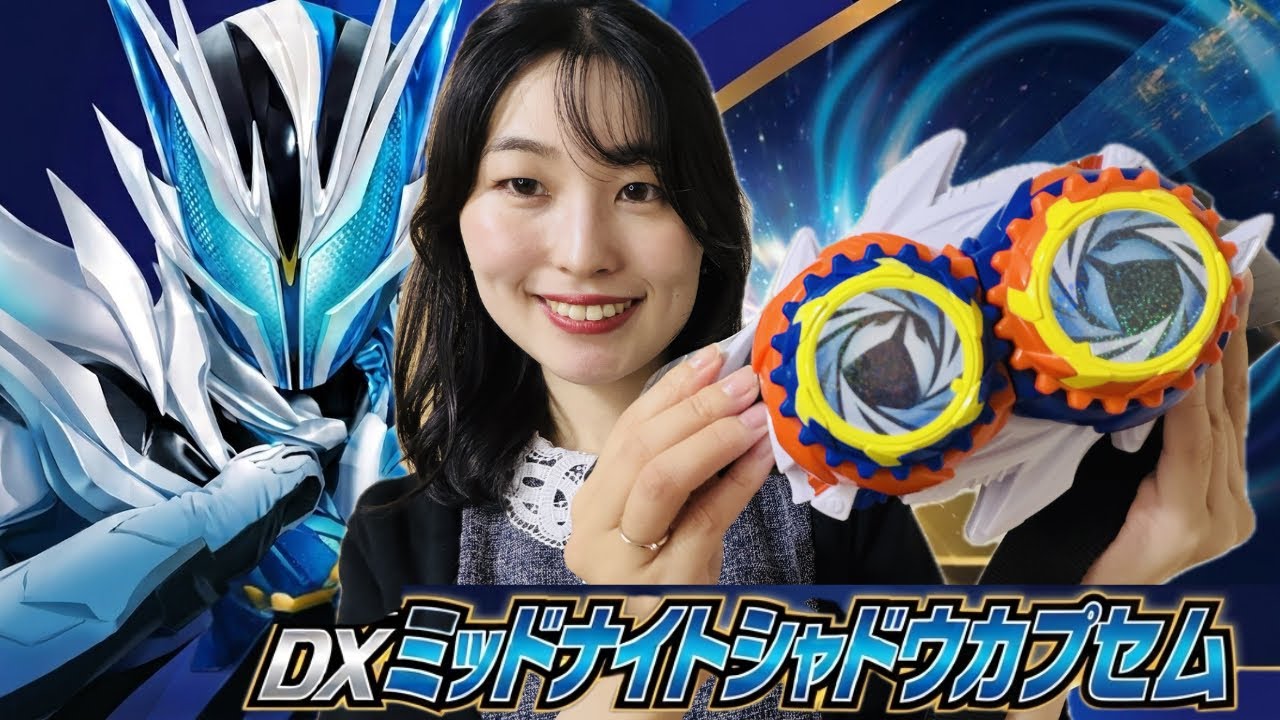 デミカツ デミカセット ZETZ] The Capsem Rotates! Unboxing and