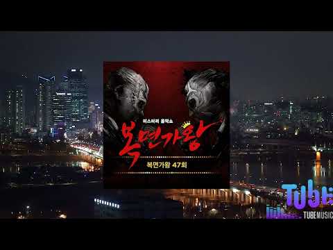 김필 - 다시 사랑한다면 (니글니글 버터플라이) MR (inst)