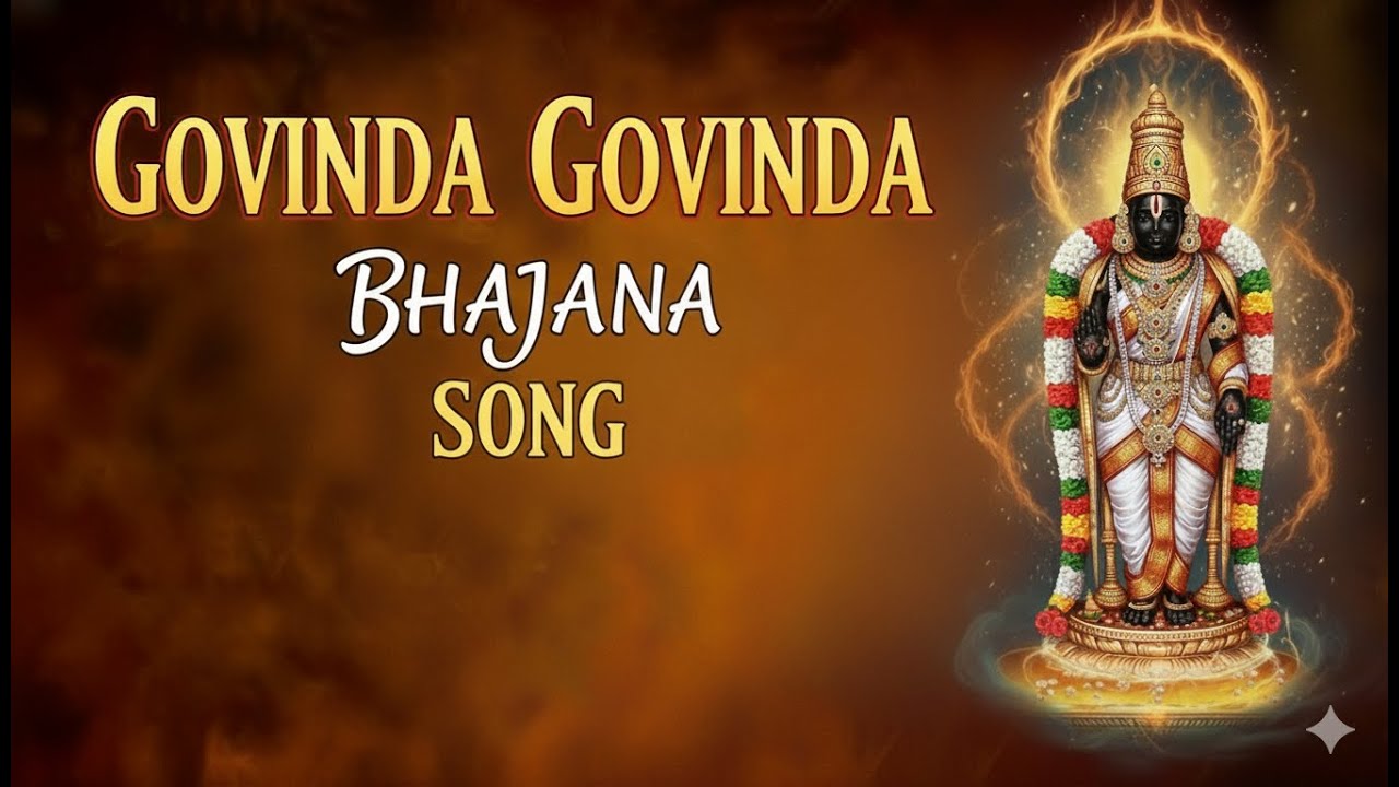 Govinda Govinda Chanting | Most Powerful Venkateswara Swami Bhajans