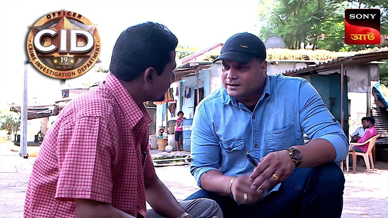 A Hypnotizing Toy | CID | সিটি ই ডি | Unusual Investigations