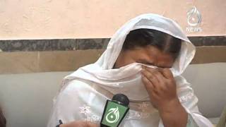 Benazir Mehdi Air Blue