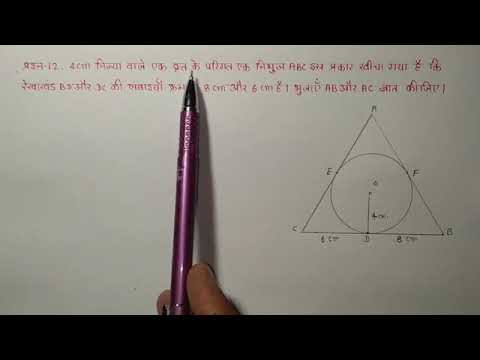 Gabbar kum2 - YouTube