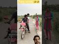 sb ko chor hi smjti h #funny #comedy #realvlogs #realfools #ytshorts #premteam05