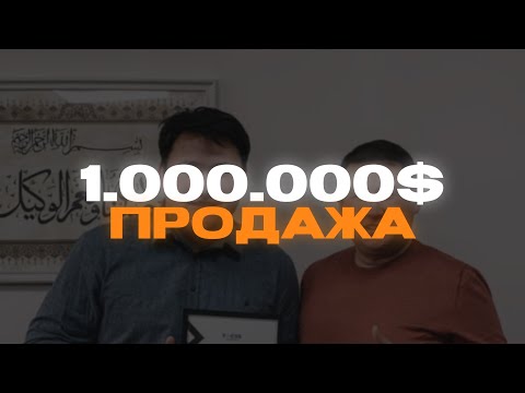 ОВОЩНОЙ МАГАЗИННЕН ҚАЛАЙ
