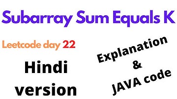 Subarray Sum Equals K | leetcode 560 | Hindi
