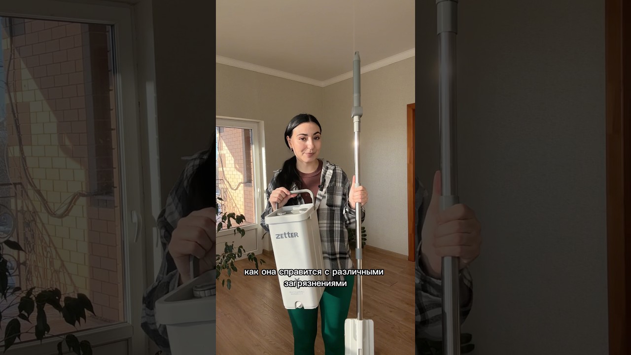 Считаю что моя система Zetter идеально прошла тест драйв 😉👍Арт на WB - 