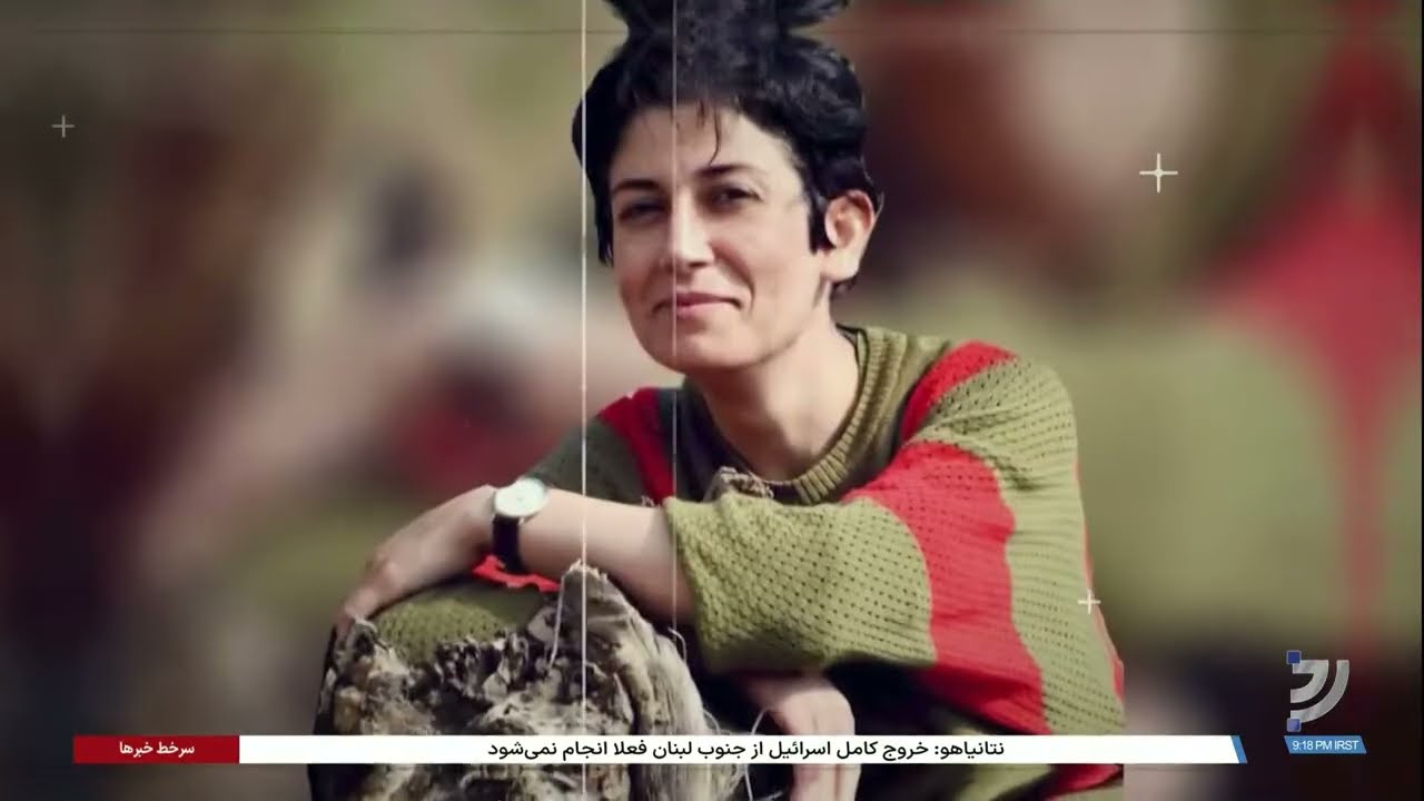 ساعت خبر - جمعه ۵ بهمن