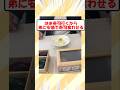 はま寿司行くから弟に安価で寿司食わせる【2ch面白いスレ】